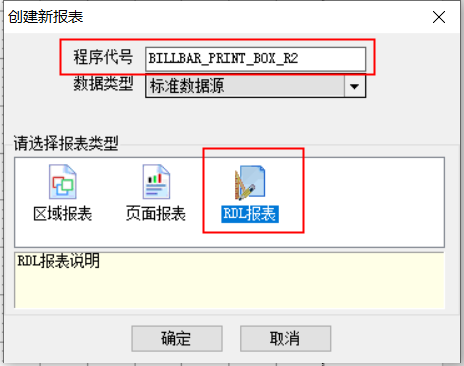 圖片61.png