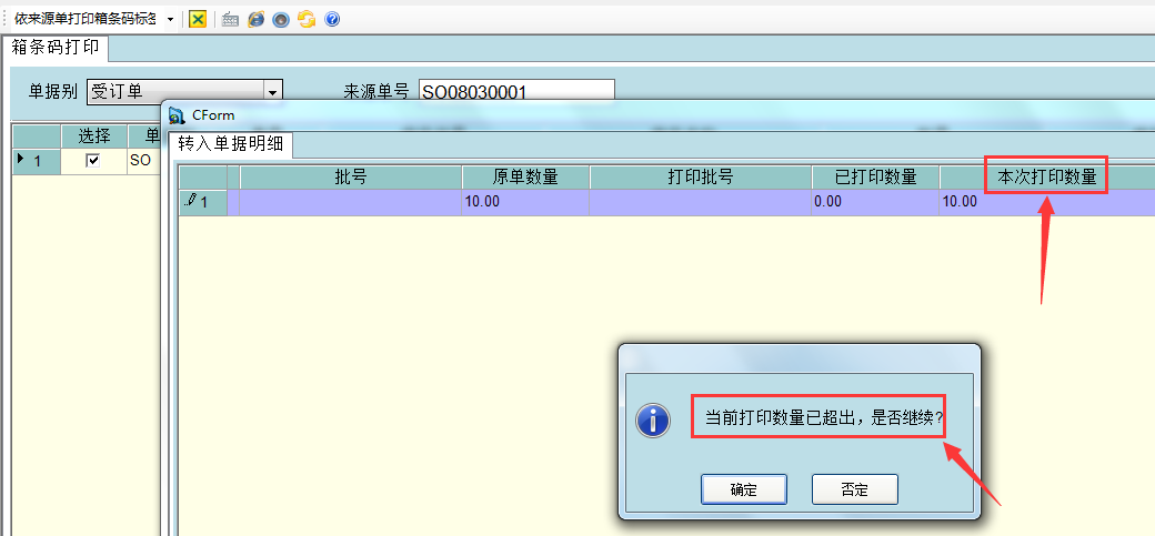 圖片4.png