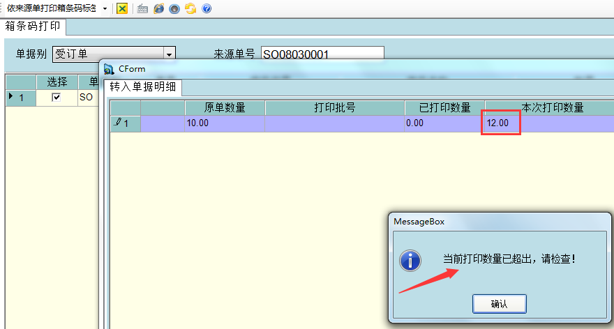 圖片9.png