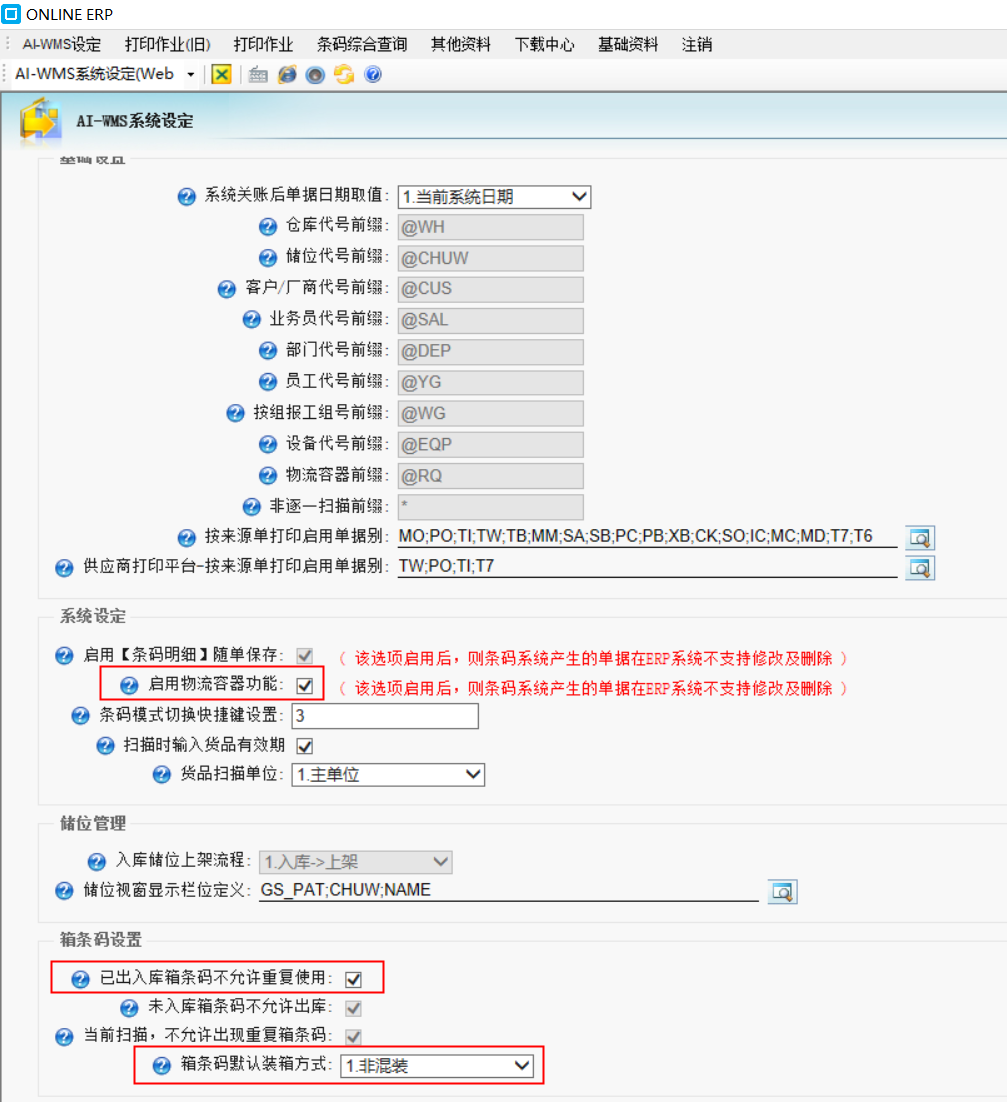 圖片10.png