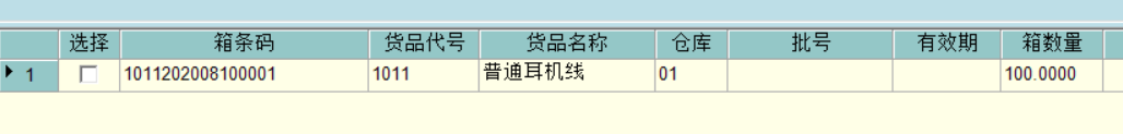 圖片11.png