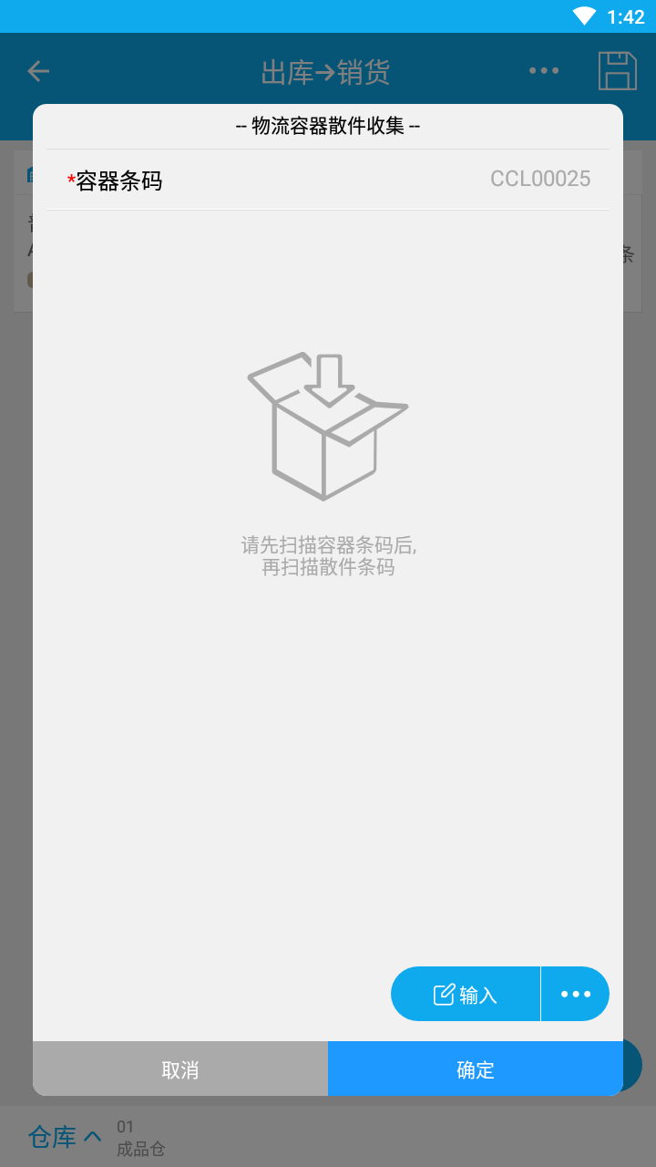 圖片14.png