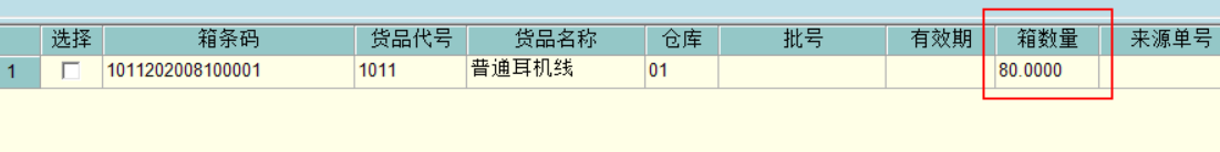 圖片16.png