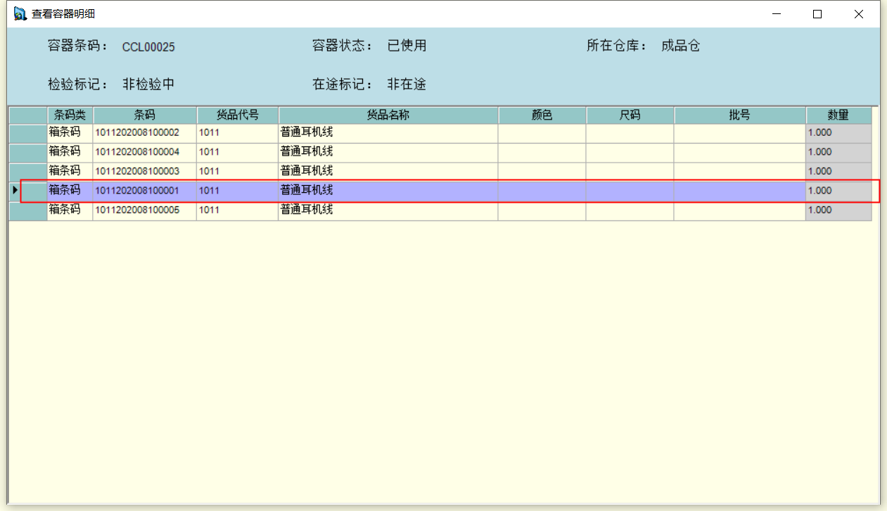 圖片17.png