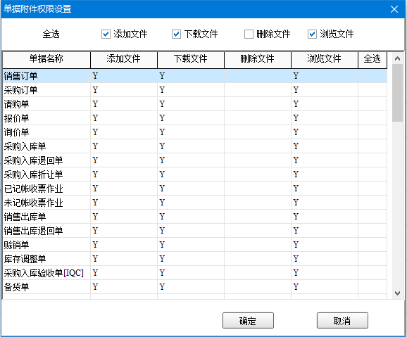 圖片20.png